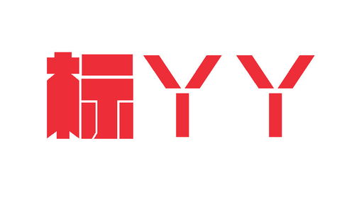 我们擅长的不仅仅是欧美商标注册