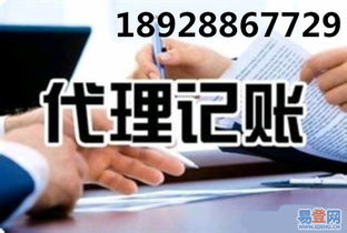 花都5G通信技术服务 驱动数字化未来的新引擎