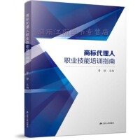 5G通信技术服务 开启万物互联的新纪元
