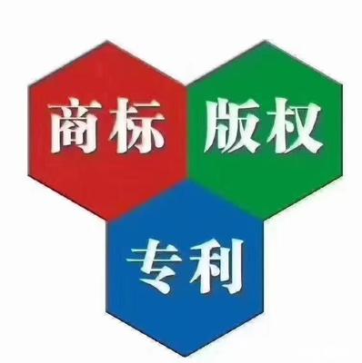 专业商标服务与代理 企业品牌保护的得力助手