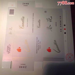 茶花印象 昆明卷烟厂94mm牌商标设计的工艺与审美内核