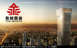 房地产代理销售公司LOGO设计 创意指南与汇图网商标代理服务